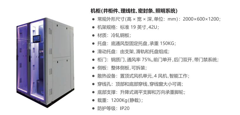 QQ截圖20210824135706.png